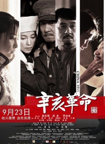 国产精品一级二级